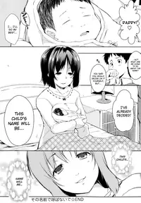 [kaiduka] Sono Namae de Yobanaide Ch. 1-3 | Don't call me that name (Tayun Purun Monyun) [English] [biribiri]