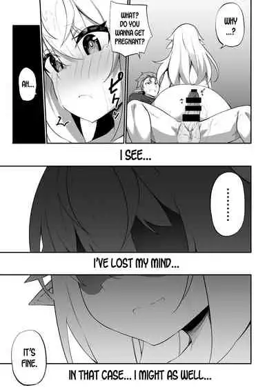 [Slime no Kanmuri (Kanmuri)] ♂ Boukensha-san ga ♀ Elf ni Sarete Shinyuu(Nakama) to Musubareru Hanashi [English] [desudesu] [Digital]