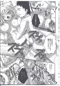 [Anthology] Nyotaika Dynamites! 4