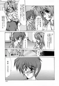 [Fukada Takushi] Kanjuku Hitozuma Nikki - The diary of the mature married woman