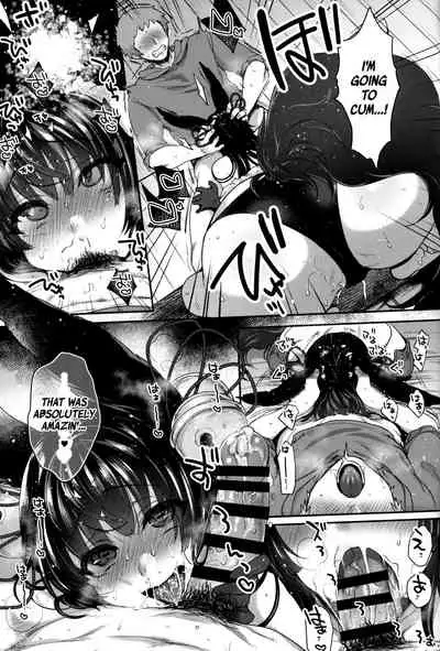 (C96) [NIGHT FUCKERS (Mitsugi)] Nurunuru Fellation Summer (Granblue Fantasy) [English]