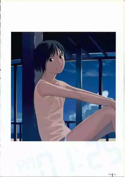 TAKAMICHI SUMMER WORKS