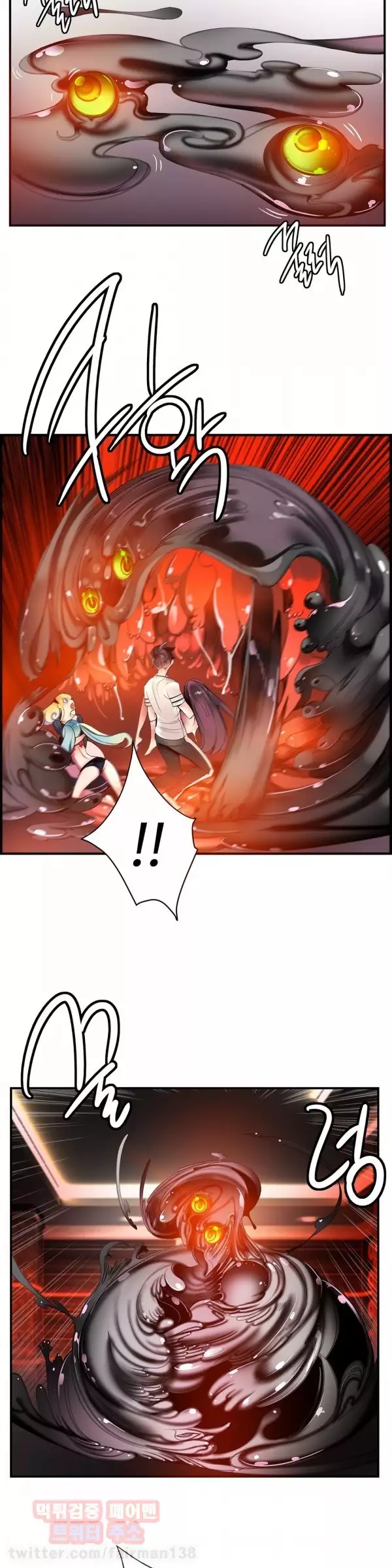 Lilith`s Cord Ch.0-37