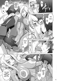 (SC40) [FREAKS (Mike, Onomeshin)] EroSamu X - Erosuit Samus X (Metroid) [English] {doujin-moe.com}
