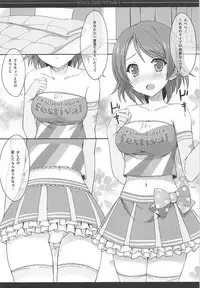 (C88) [4season (Saeki Nao)] Love Collection! 2015 4season Love Live! Soushuuhen (Love Live!)