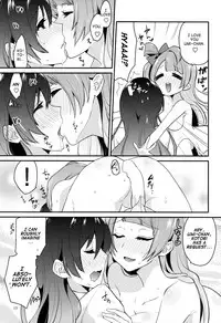 (Bokura no Love Live! 7) [Inbou no Teikoku (Indo Curry)] Imishin Love Arrow (Love Live!) [English]