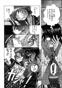 [Obayashi Mori] Mahou Shoujo Magical Pinchers