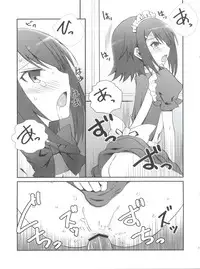 (Shota Scratch 12) [popularplus (Plus)] Hideyoshi Days (Baka to Test to Shoukanjuu)
