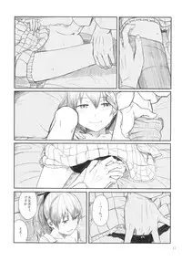 (Kobe Kawasaki Zousen Collection 2) [Moment Silicon (Kahasina)] Kyou no Haru wa Hiru ni Oku - Good Afternoon my Admiral (Kantai Collection -KanColle-)