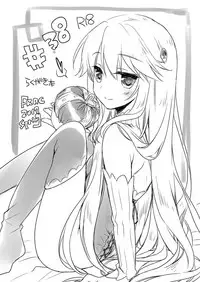 [FRAC (Motomiya Mitsuki)] Yoru no Atosaki (Sennen Sensou Aigis) [Digital]