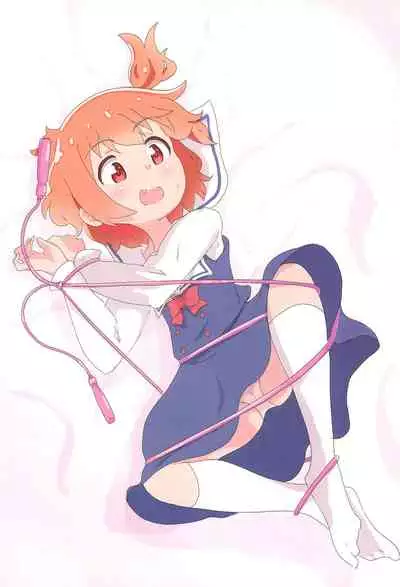 Hina no Ato Nawatobi Moteasobi