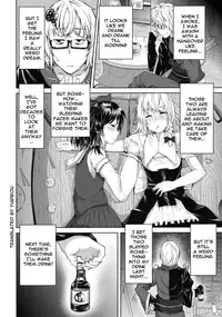 (Reitaisai 8) [Galley (ryoma)] Zutto Kourin no Turn! Turn 1 me | It's Always Kourin's Turn - First Turn (Touhou Project) [English] {doujin-moe.us}