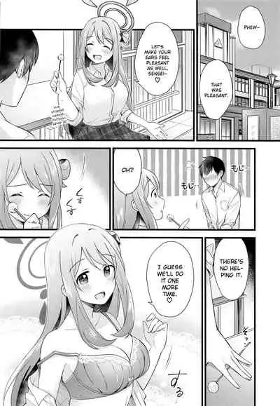 Naisho no Gohoubi | Secret Reward