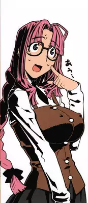 [Ikegami Tatsuya] Fukuro no Nakami - The bag's contents -