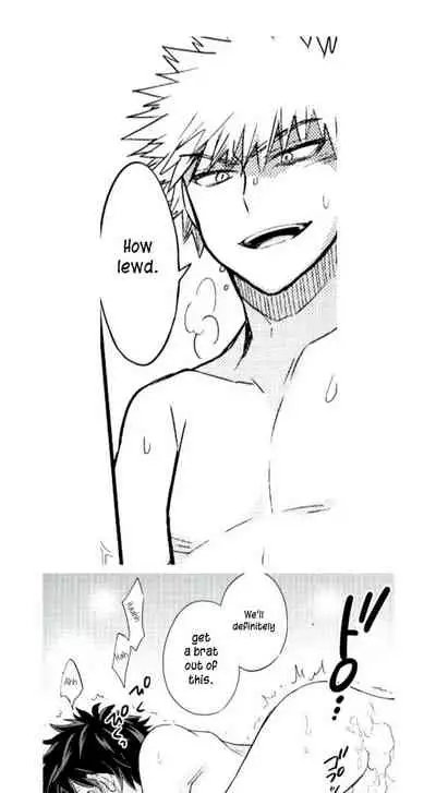 (Douyara Deban no Youda! 4) [bb (Ume)] Jaguar Shock (Boku no Hero Academia) [English]