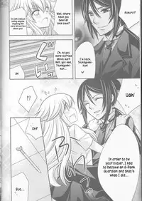 (C77) [Dokudoku Meron (Amanatsu Mero, Maki)] Tsuna-chan no Shitsuji 2 (Katekyo Hitman REBORN!) [English] [Kusanyagi]