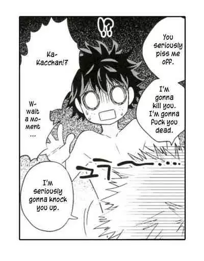 (Douyara Deban no Youda! 4) [bb (Ume)] Jaguar Shock (Boku no Hero Academia) [English]