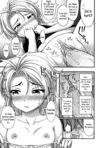 [Noise] Escalation (Short Pants no Onnanoko no Hatsuiku ga Yosugiru Ken ni Tsuite) [English] [Decensored]