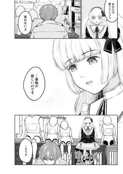 Action Pizazz 2021-11 [Digital]