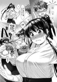 COMIC Megastore Alpha 2014-12