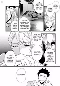 [Touya Tsuduru] Virgin Pink x Scandal 2 [English] [Anzu] [Digital]