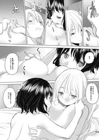 COMIC Megastore Alpha 2018-11 [Digital]