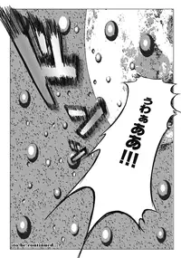 [MACXE'S (monmon)] Mou Hitotsu no Ketsumatsu ~Henshin Heroine Kairaku Sennou Yes!! Precure 5 Hen~ (Yes! PreCure 5)