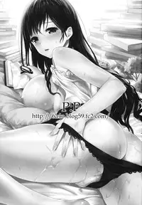 (SC58) [P:P (Oryou)] Shioriko-san no Kaijo Techou (Biblia Koshodou no Jiken Techou)