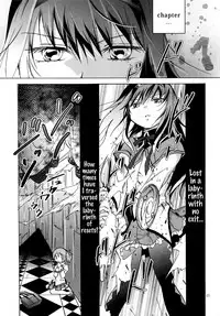 (GirlsLoveFestival 8) [peachpulsar (Mira)] Eien ni Anata wo Omou (Puella Magi Madoka Magica) [English] {Hennojin}