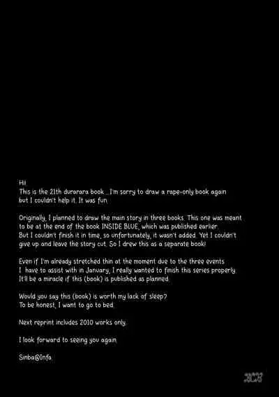 [Yinghua/Sinba] Ends and Means (DURARARA!!) [English] {KCK-Amateur} [Decensored]