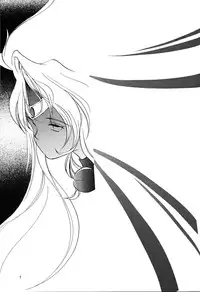 [HIGH RISK REVOLUTION (Aizawa Hiroshi)] Clono Soldier -Mei- (Bishoujo Senshi Sailor Moon)