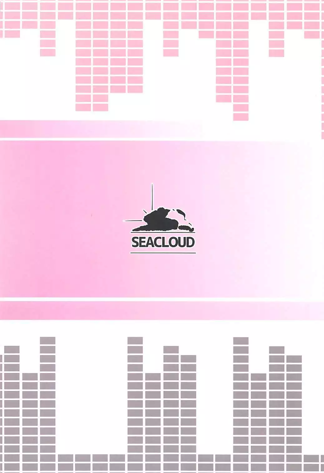 Anata no Koe ga Kikitakute...