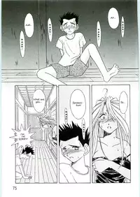 (C69) [CIRCLE OUTERWORLD (Chiba Shuusaku)] Ah! Megami-sama ga Soushuuhen 4 (Ah! My Goddess) [English] [Malmanous]