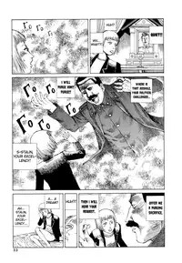 Shintaro Kago - Under the Star of the Red Flag [ENG]