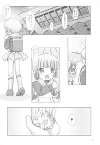 (C77) [Takitate (Kantarou)] Mahou Kyuushiki 18 (Cardcaptor Sakura, Magical Emi, Creamy Mami)