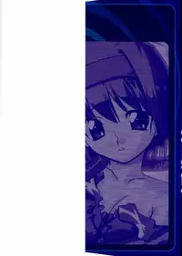 [Akikawa Kouichi] Ashita wa Ashita no Kaze ga Fuku no ka? - Do Tomorrow is a New Day?