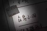 [M先生]NTR-CUCKOLD CLUB [Chinese]