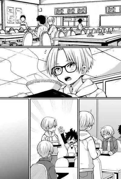 Bokutachi no Ecchi na Danshi Ryouseikatsu