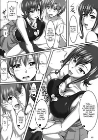 (C79) [INSERT (KEN)] Boku dakeno Bakunyuu Ona-Maid Asakura Manami | My Personal Big Breasted Masturbation Maid Asakura Manami [English] {doujin-moe.us}