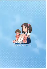 (C90) [Sexual Khorosho (Lasto)] Yoshikawa-san to Sugawara-kun to Seikyouiku DVD!