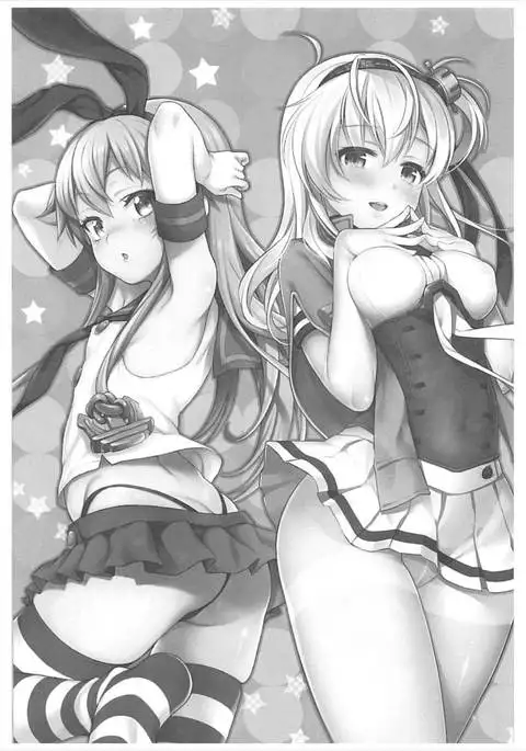 Hajimete Kanmusu Goudou Selection