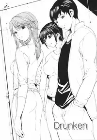 [OKAWARI] Secret Heaven