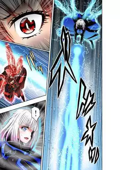 BOUNTY HUNTER GIRL vs herself2 Ch. 29