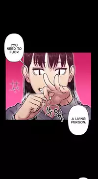 Ghost Love Ch.1-21 (English) (YoManga) (Ongoing)