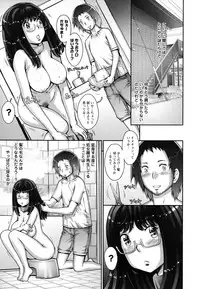 [Sengoku-kun] Pururun Kajitsu