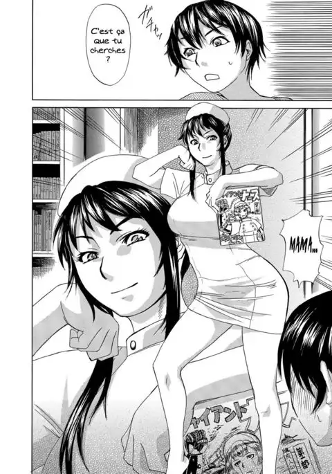 Okinimesu Mama | Preferred Mom