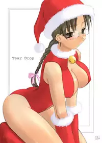 (C73) [Tear Drop (Tsuina)] Sweet Sweet Holy Night (Kizuato, ToHeart) [English] [Trinity Translations Team]