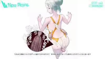 Onani Support Doll MODEL: Maid