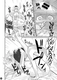 (COMIC1☆8) [Bloody Okojo (Mojyako, Caviar)] IMAGINE!! ~Ii kara Souzou shite!!~ | IMAGINE!!! ~Hurry Up and Imagine It!!~ (IS <Infinite Stratos>) [English] [Life4Kaoru + Rapidswitch]
