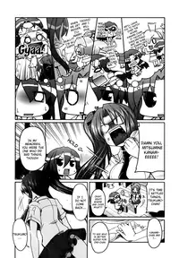 [Sawano Akira] Ani Omou Yue ni Imouto Ari ~Genteiban~ | My Sister Thinks It's Only Brother [English] {The Lusty Lady Project}